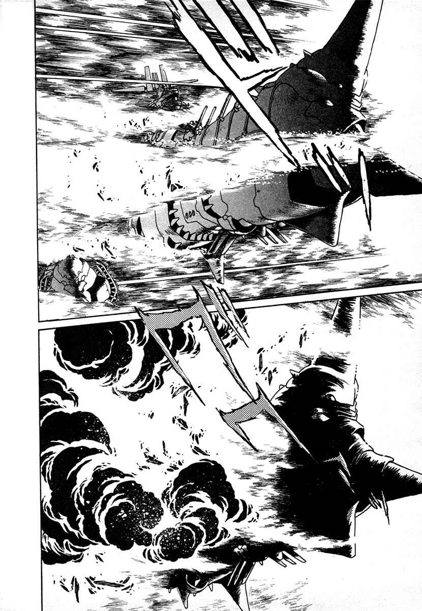 Page 8 Chapter 93 The Heroes of Galaxy Wars