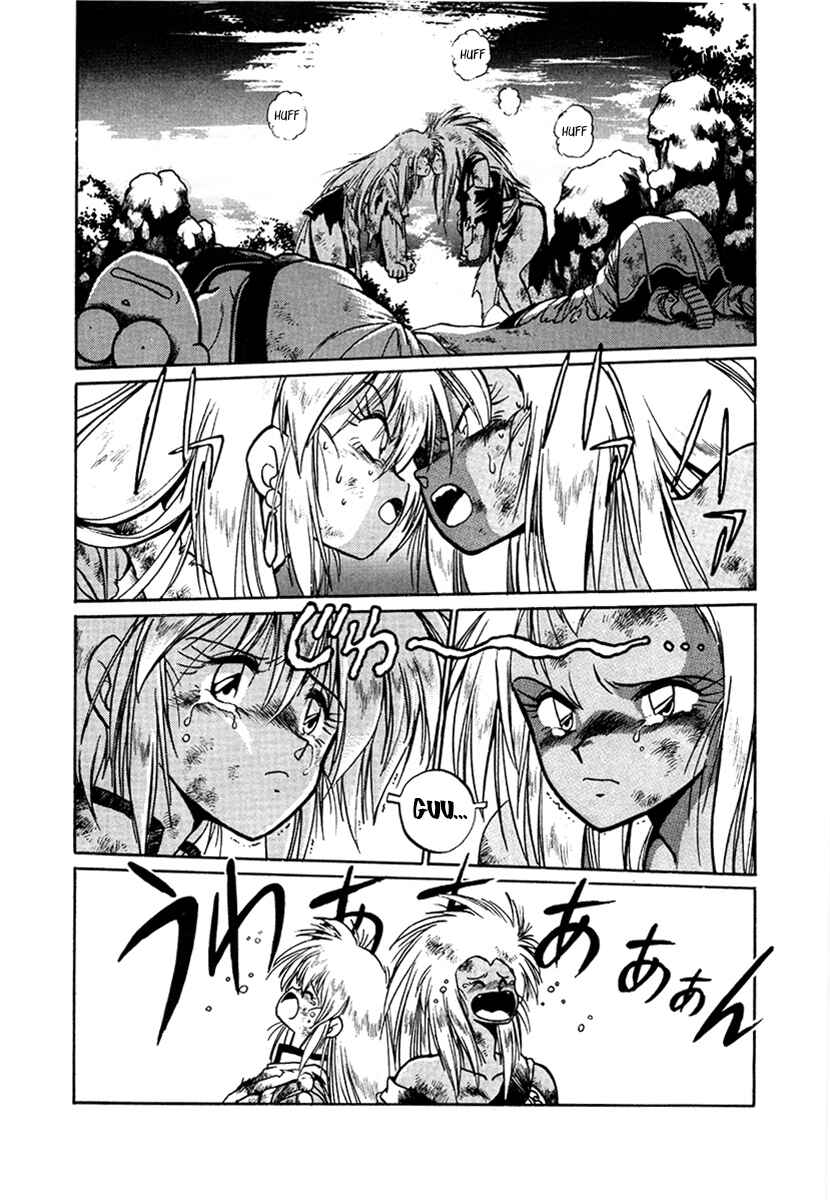 Page 14 Chapter 18 The Heroes of Galaxy Wars