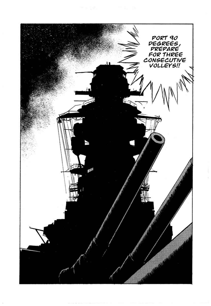 Page 1 Chapter 53 The Heroes of Galaxy Wars