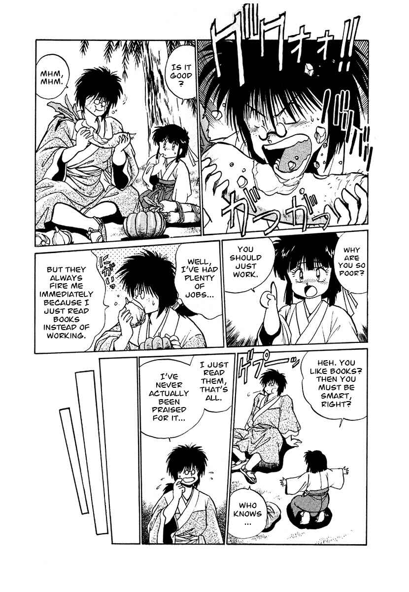 Page 12 Chapter 79 The Heroes of Galaxy Wars