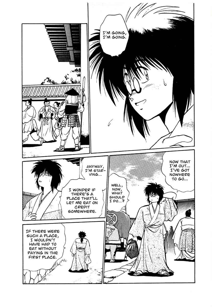 Page 9 Chapter 79 The Heroes of Galaxy Wars