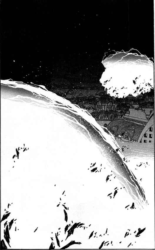 Page 1 Chapter 5 The Heroes of Galaxy Wars