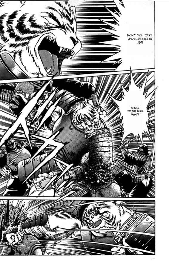 Page 10 Chapter 5 The Heroes of Galaxy Wars
