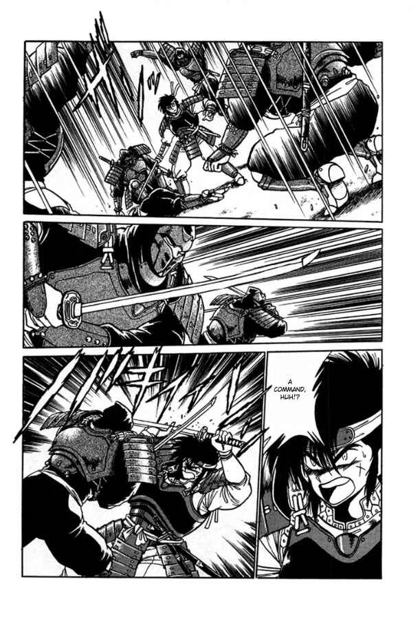 Page 13 Chapter 5 The Heroes of Galaxy Wars
