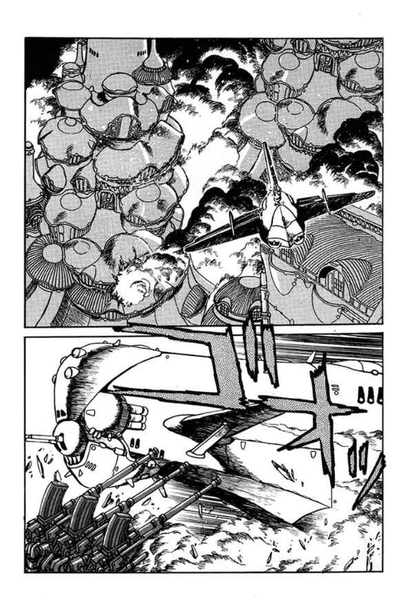Page 2 Chapter 5 The Heroes of Galaxy Wars