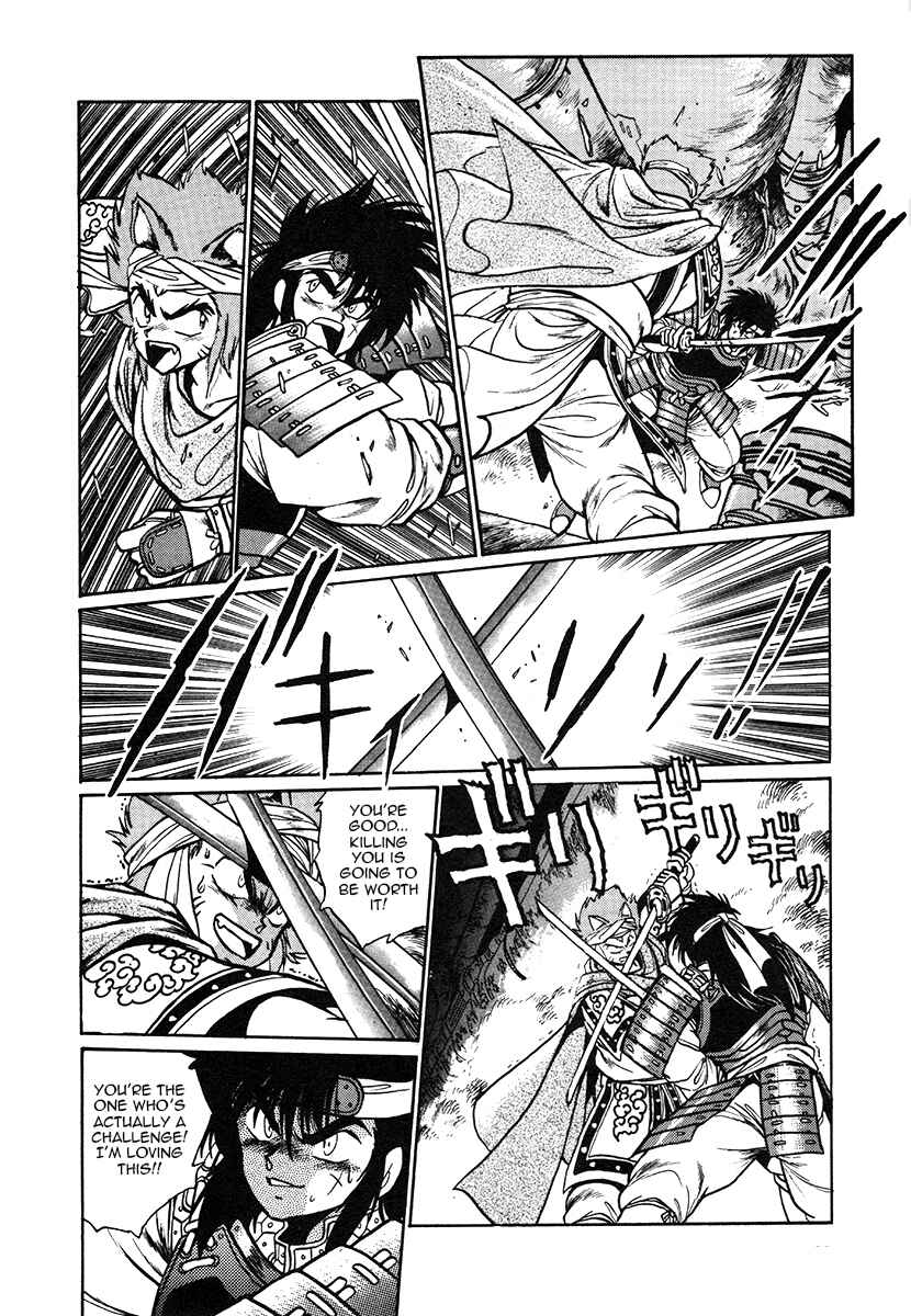 Page 15 Chapter 26 The Heroes of Galaxy Wars