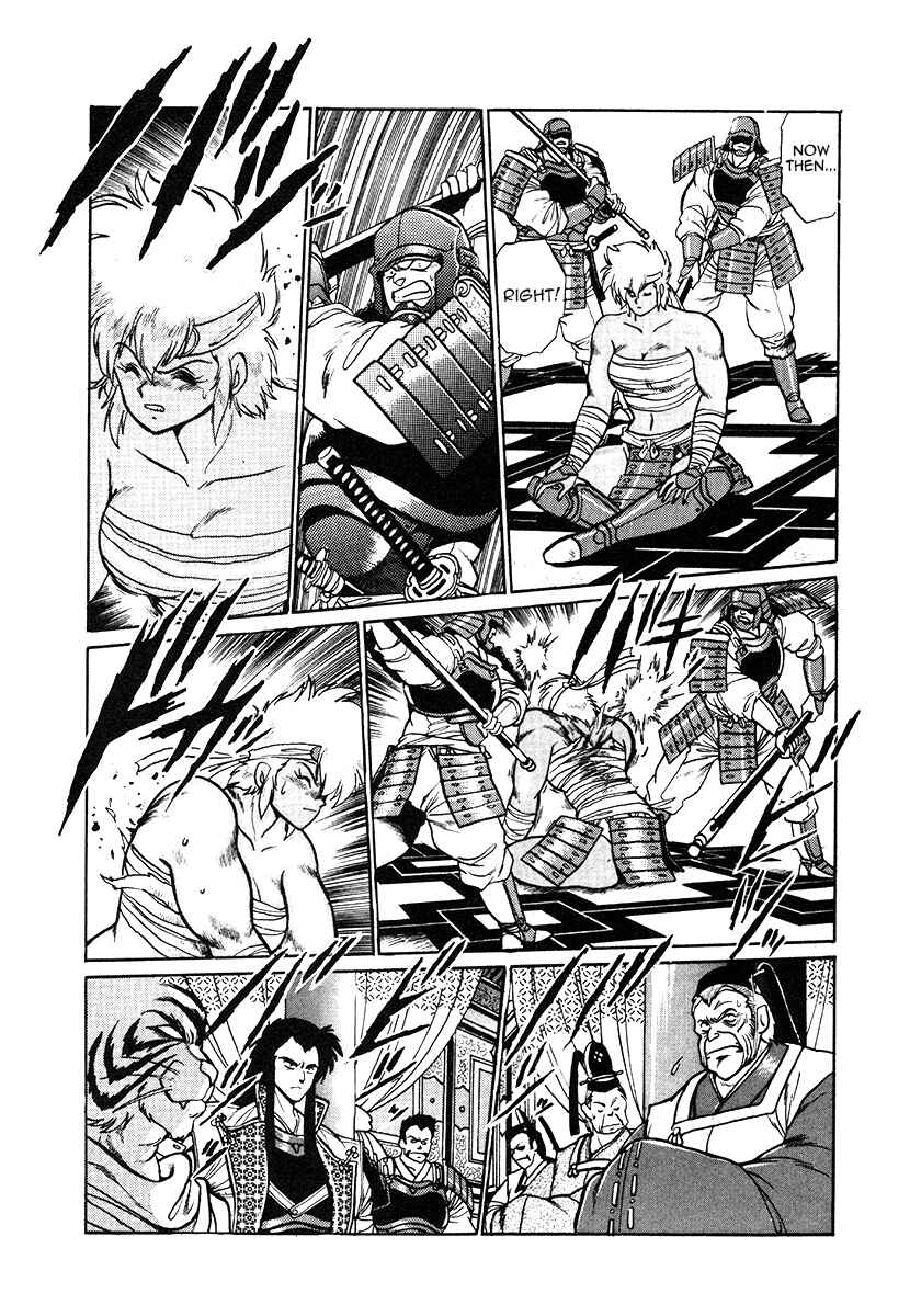 Page 13 Chapter 33 The Heroes of Galaxy Wars