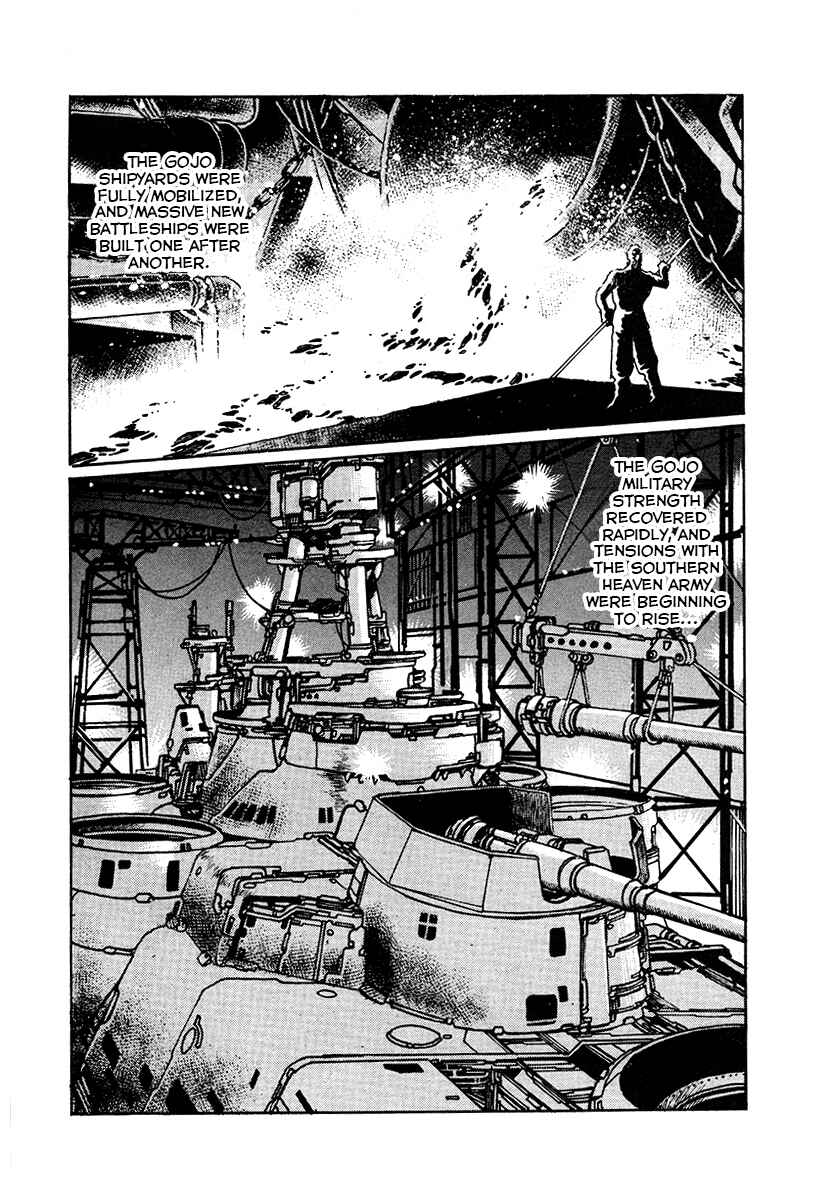 Page 11 Chapter 38 The Heroes of Galaxy Wars