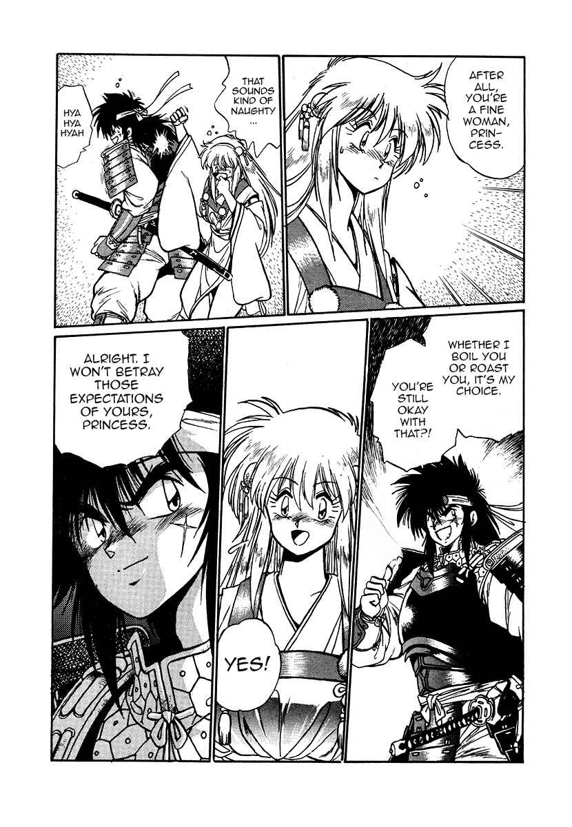 Page 25 Chapter 38 The Heroes of Galaxy Wars