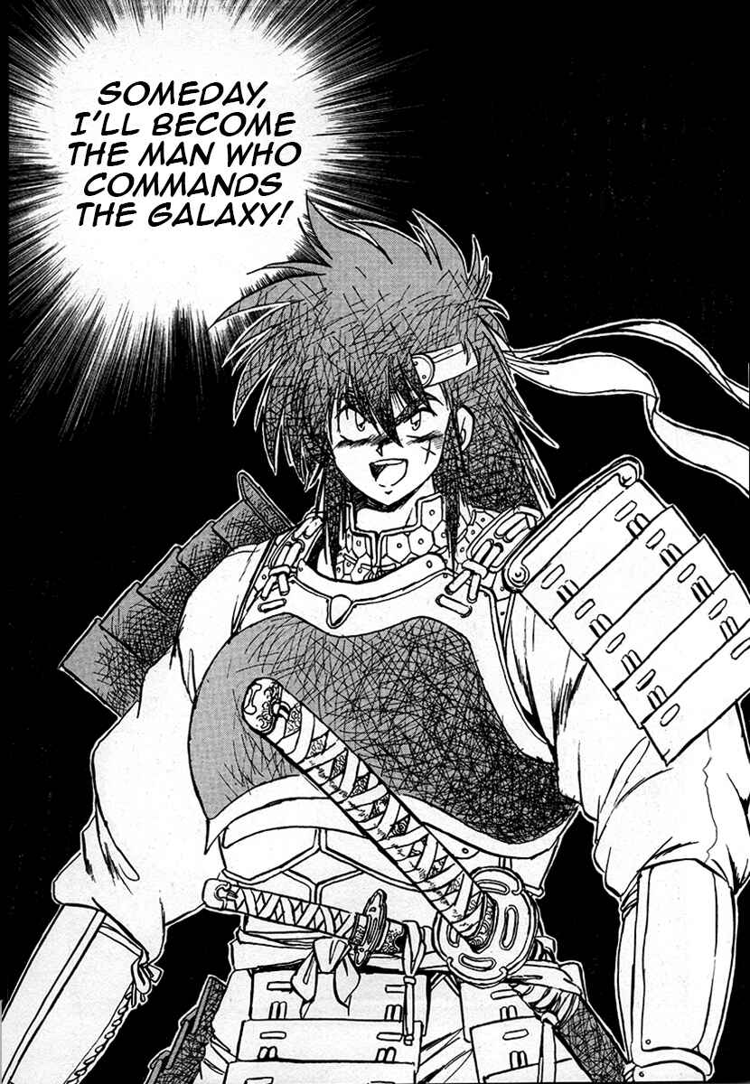 Page 26 Chapter 38 The Heroes of Galaxy Wars