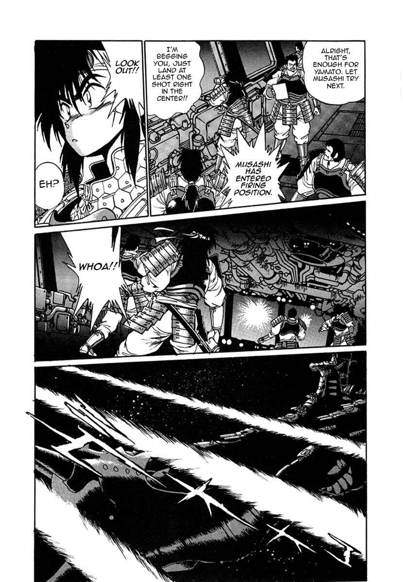 Page 5 Chapter 38 The Heroes of Galaxy Wars