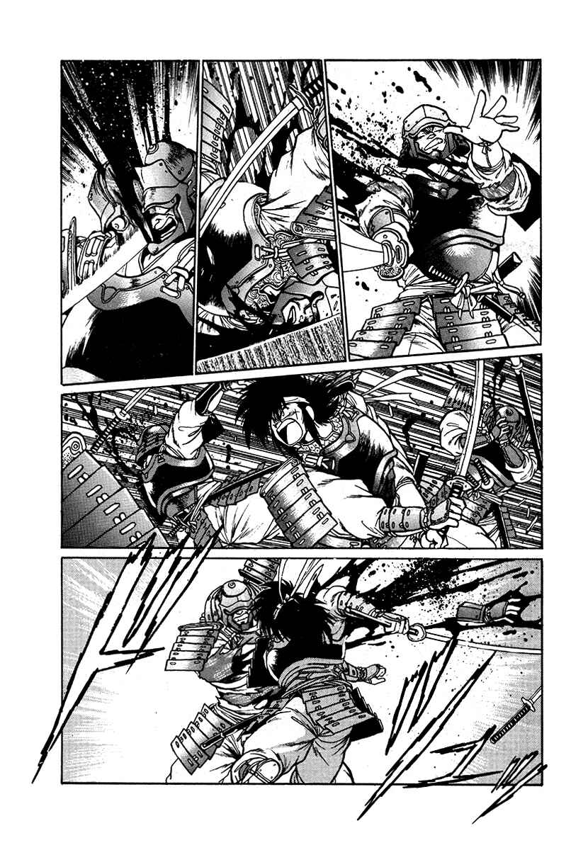 Page 14 Chapter 41 The Heroes of Galaxy Wars