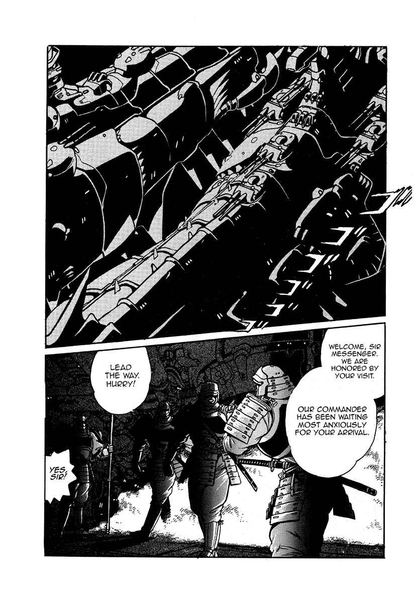 Page 9 Chapter 41 The Heroes of Galaxy Wars