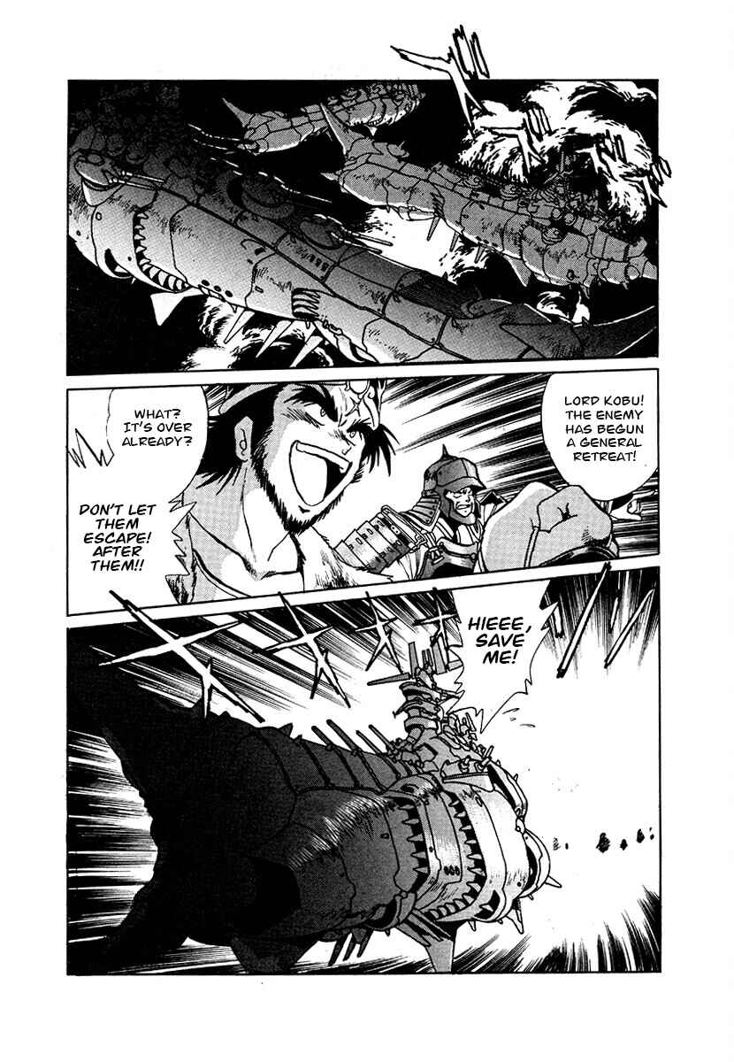 Page 2 Chapter 92 The Heroes of Galaxy Wars