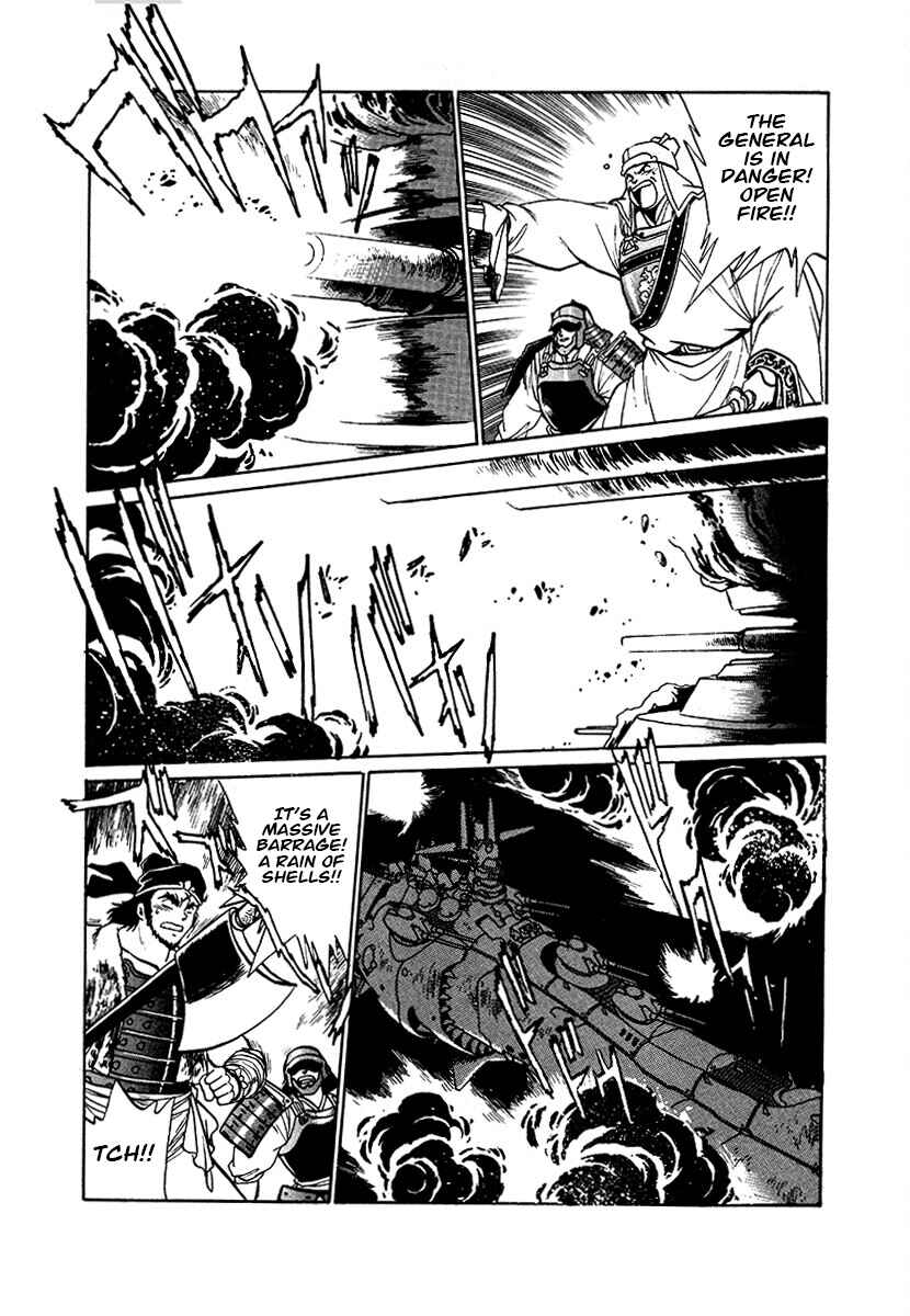 Page 3 Chapter 92 The Heroes of Galaxy Wars