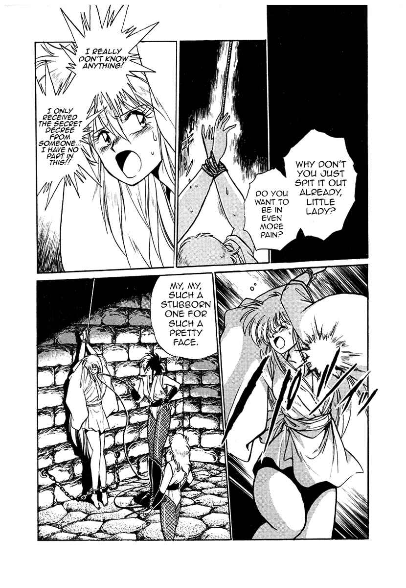 Page 15 Chapter 44 The Heroes of Galaxy Wars