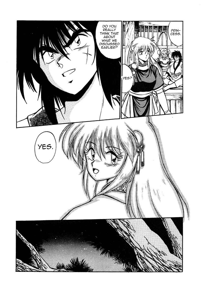 Page 9 Chapter 36 The Heroes of Galaxy Wars