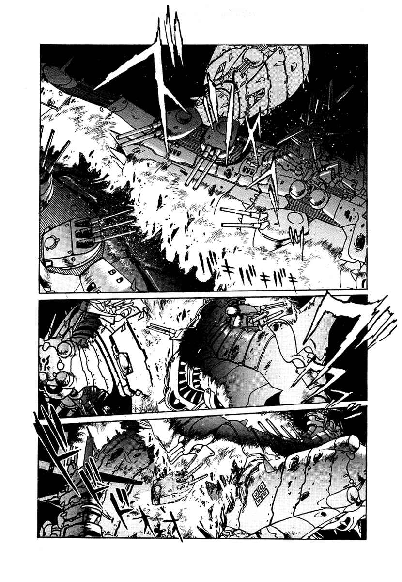 Page 2 Chapter 67 The Heroes of Galaxy Wars