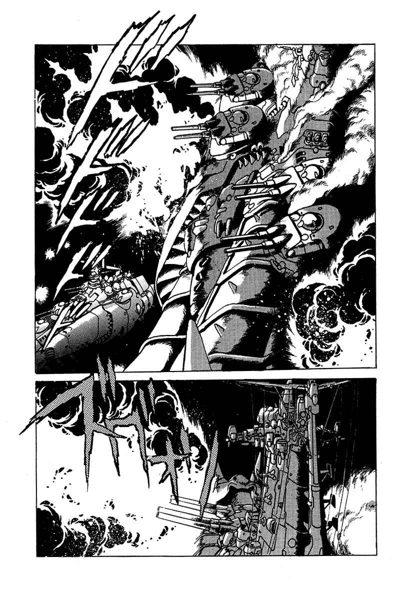 Page 3 Chapter 67 The Heroes of Galaxy Wars