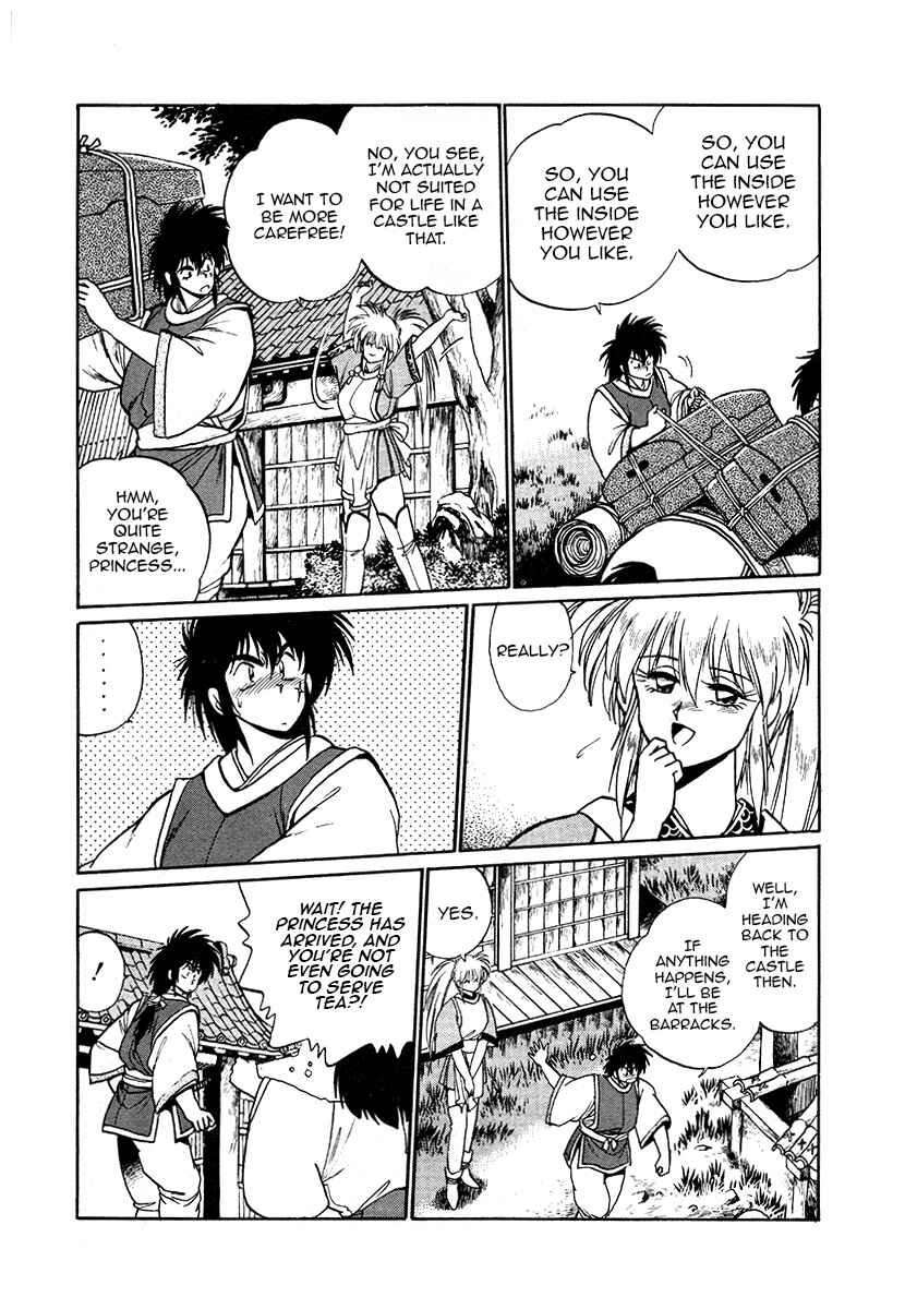 Page 6 Chapter 39 The Heroes of Galaxy Wars