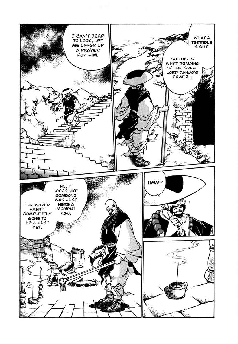 Page 8 Chapter 99 The Heroes of Galaxy Wars