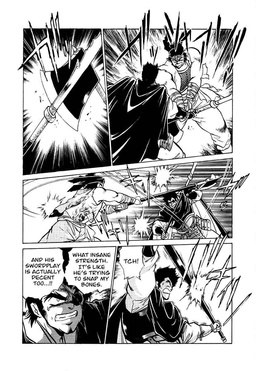 Page 2 Chapter 78 The Heroes of Galaxy Wars