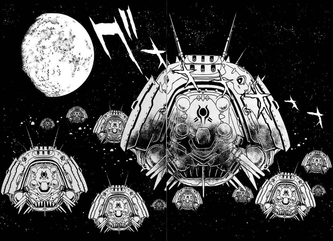 Page 3 Chapter 66 The Heroes of Galaxy Wars