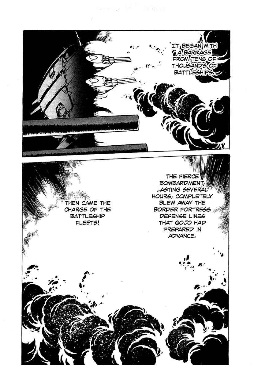 Page 9 Chapter 66 The Heroes of Galaxy Wars