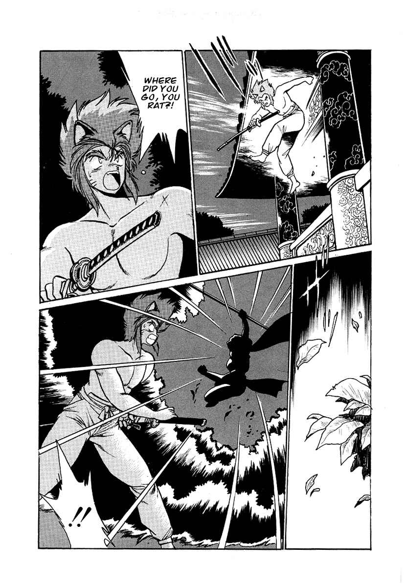 Page 2 Chapter 65 The Heroes of Galaxy Wars