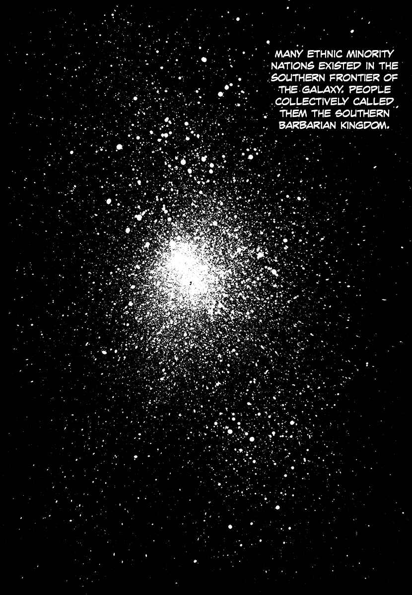 Page 5 Chapter 65 The Heroes of Galaxy Wars