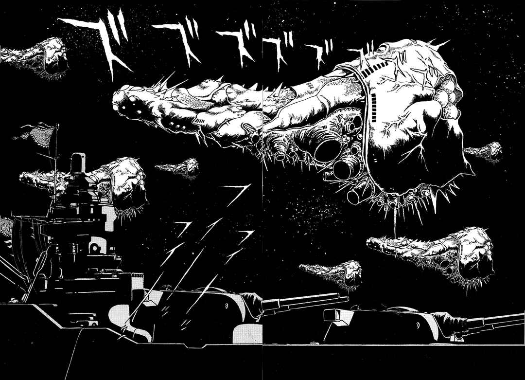 Page 9 Chapter 65 The Heroes of Galaxy Wars