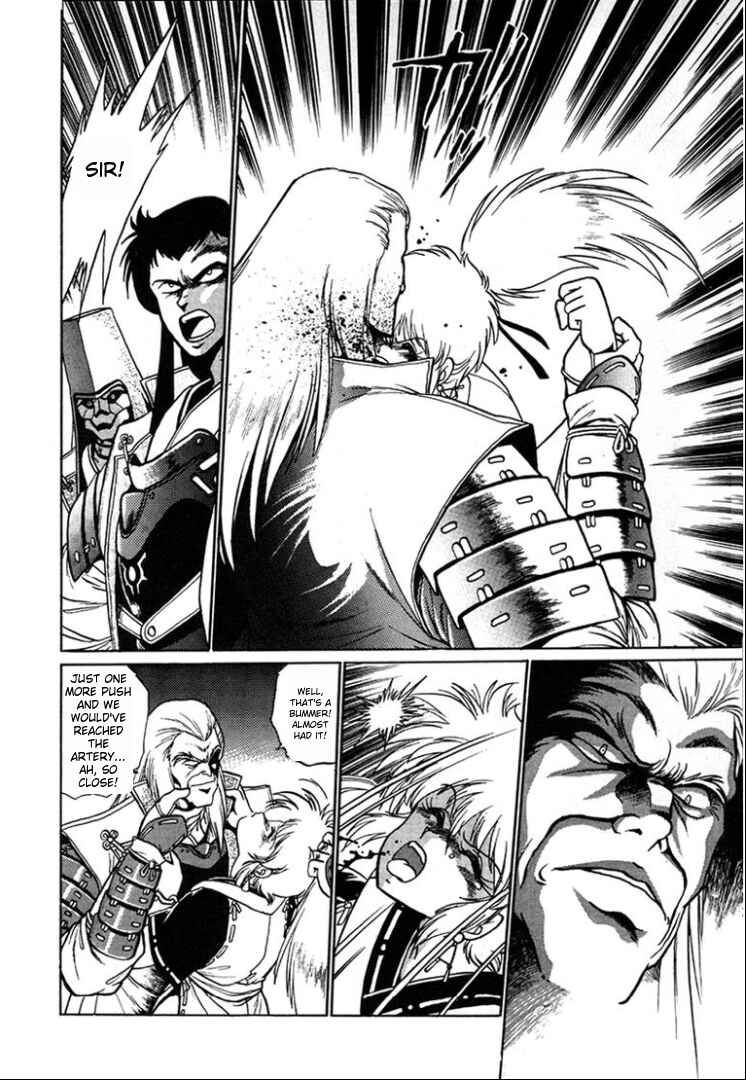Page 15 Chapter 2 The Heroes of Galaxy Wars