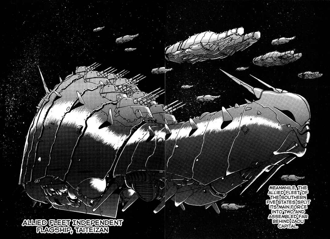 Page 1 Chapter 14 The Heroes of Galaxy Wars