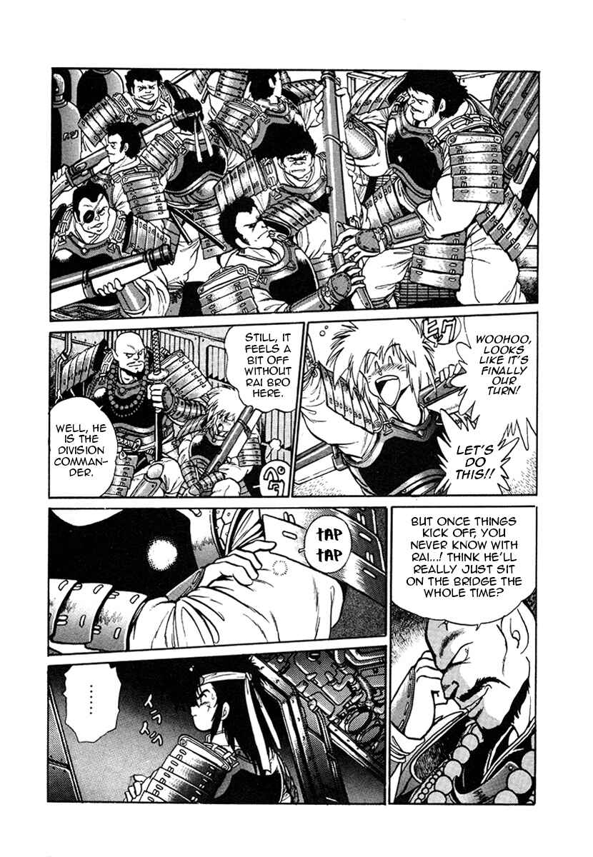 Page 10 Chapter 14 The Heroes of Galaxy Wars