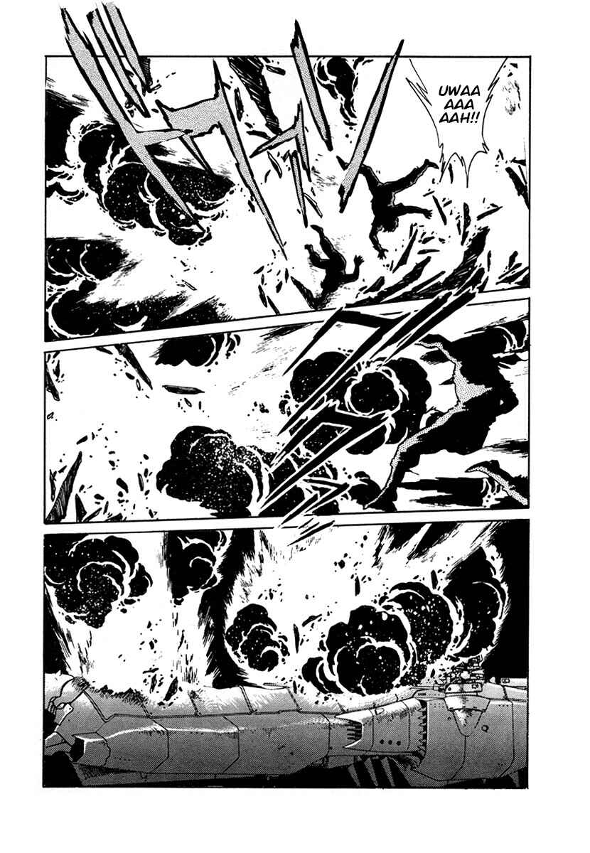 Page 10 Chapter 103 The Heroes of Galaxy Wars