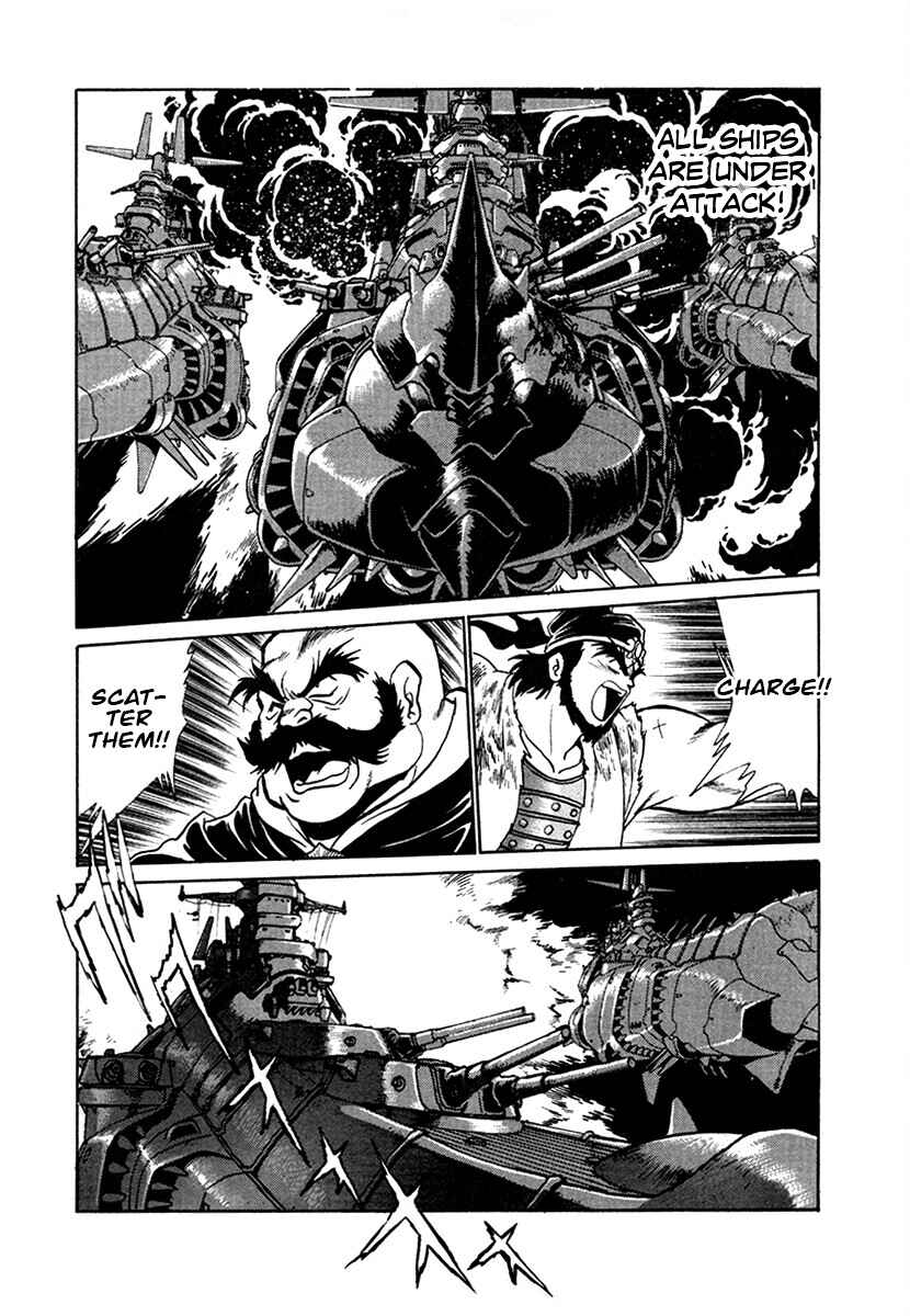 Page 14 Chapter 103 The Heroes of Galaxy Wars