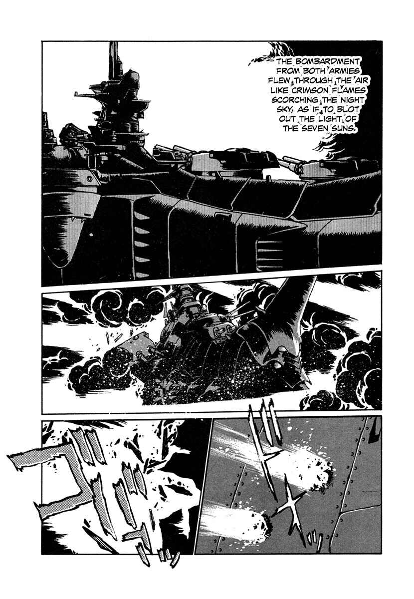 Page 9 Chapter 103 The Heroes of Galaxy Wars