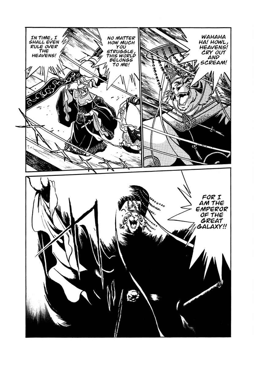 Page 9 Chapter 89 The Heroes of Galaxy Wars