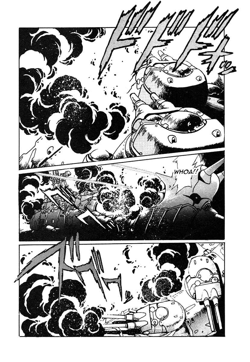 Page 13 Chapter 25 The Heroes of Galaxy Wars