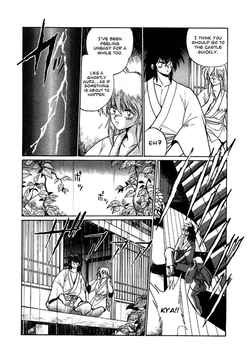 Page 4 Chapter 51 The Heroes of Galaxy Wars