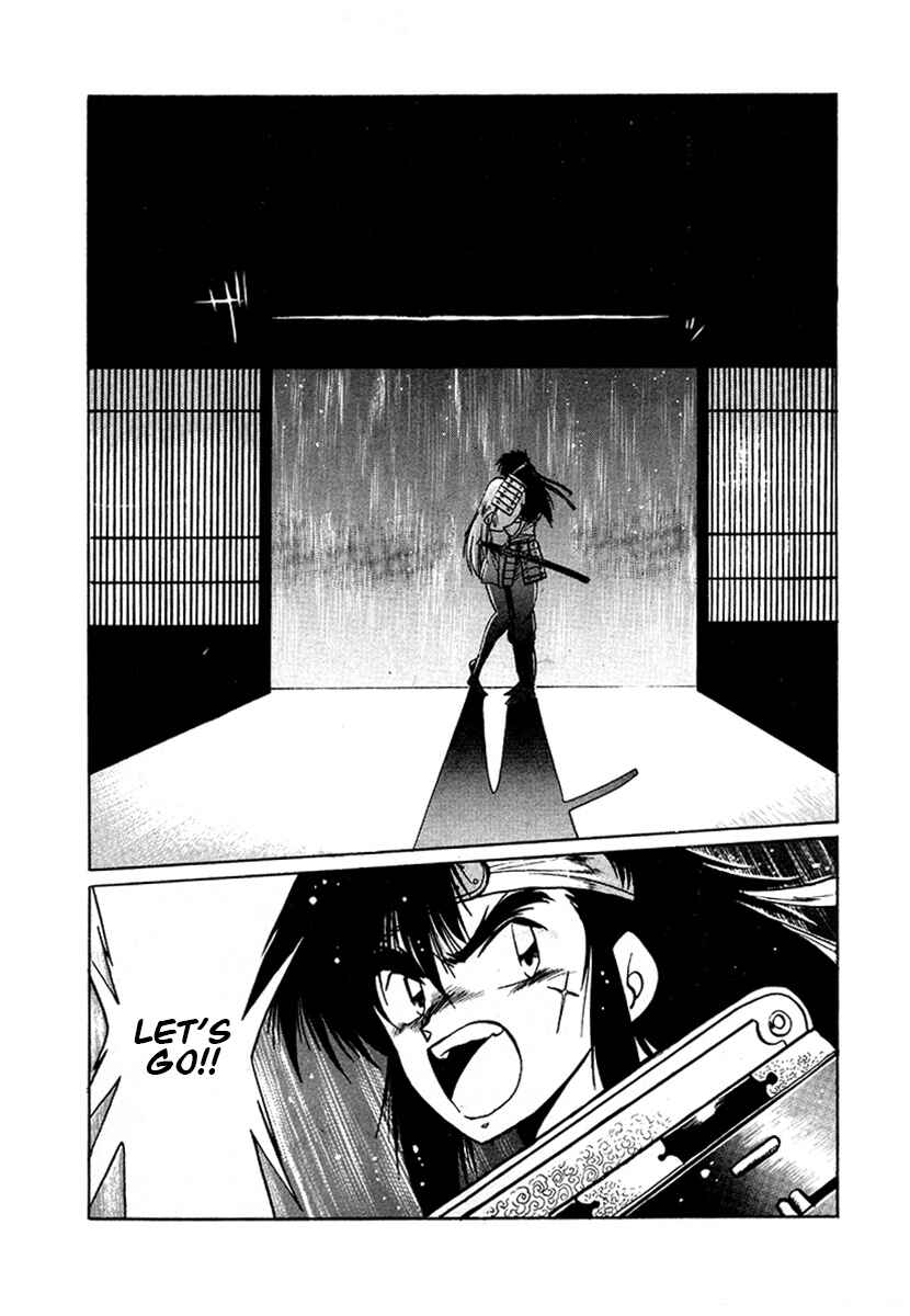 Page 8 Chapter 51 The Heroes of Galaxy Wars