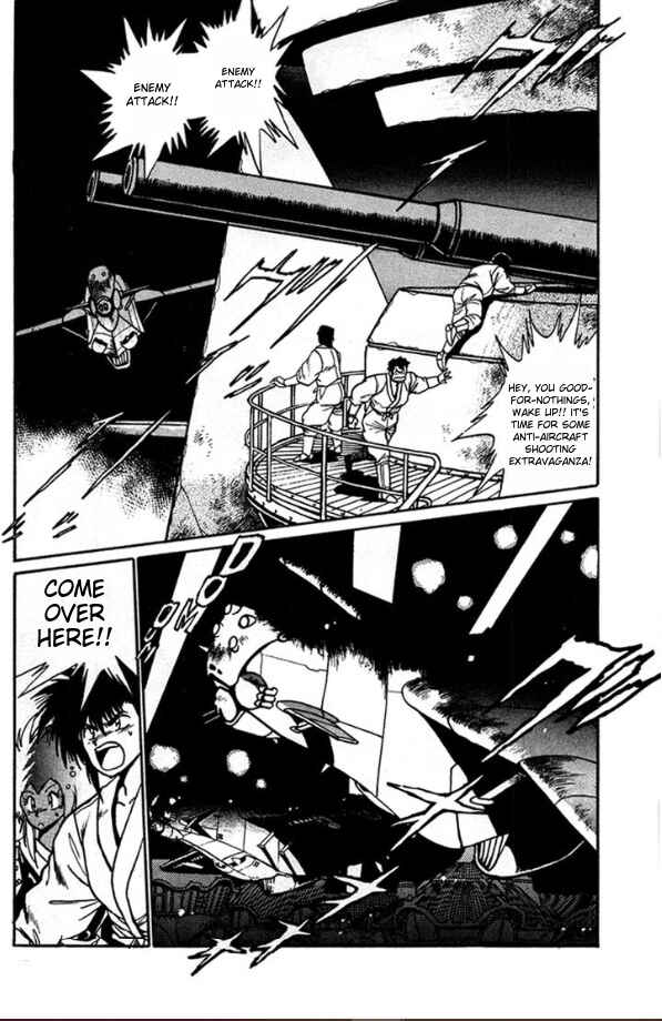 Page 17 Chapter 4 The Heroes of Galaxy Wars