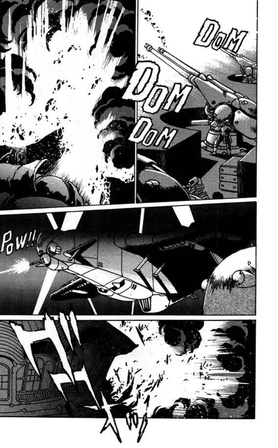 Page 19 Chapter 4 The Heroes of Galaxy Wars