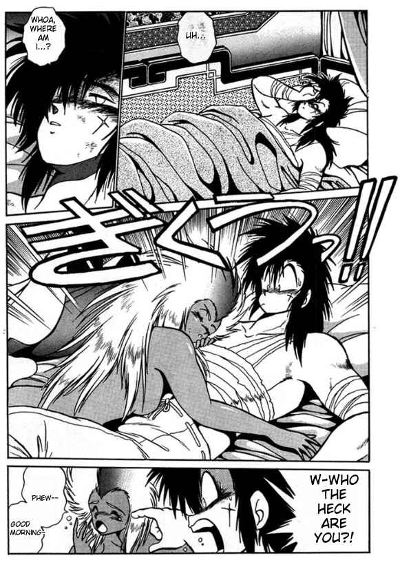 Page 3 Chapter 4 The Heroes of Galaxy Wars