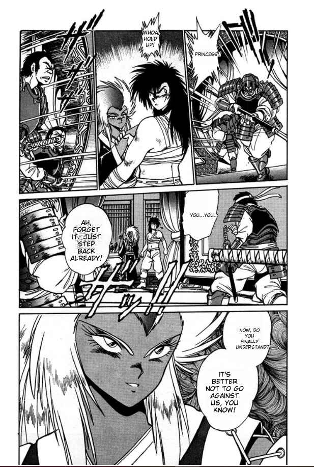 Page 5 Chapter 4 The Heroes of Galaxy Wars
