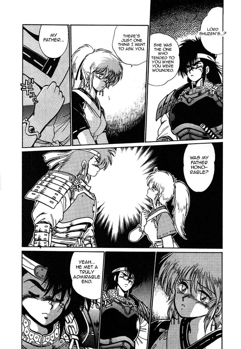 Page 8 Chapter 7 The Heroes of Galaxy Wars