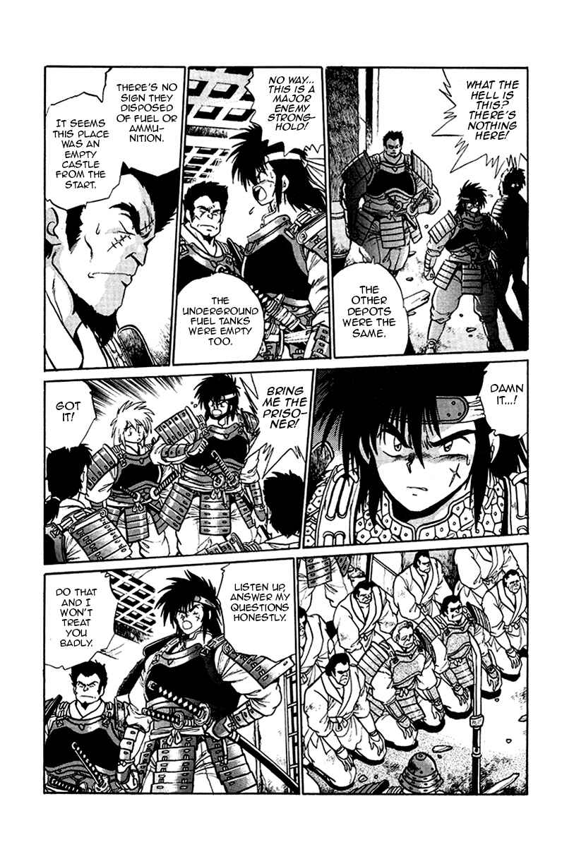 Page 4 Chapter 23 The Heroes of Galaxy Wars