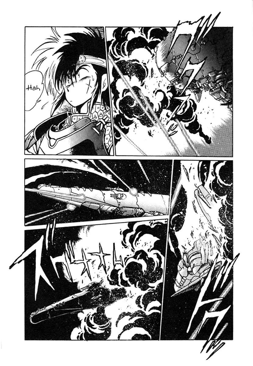 Page 21 Chapter 13 The Heroes of Galaxy Wars