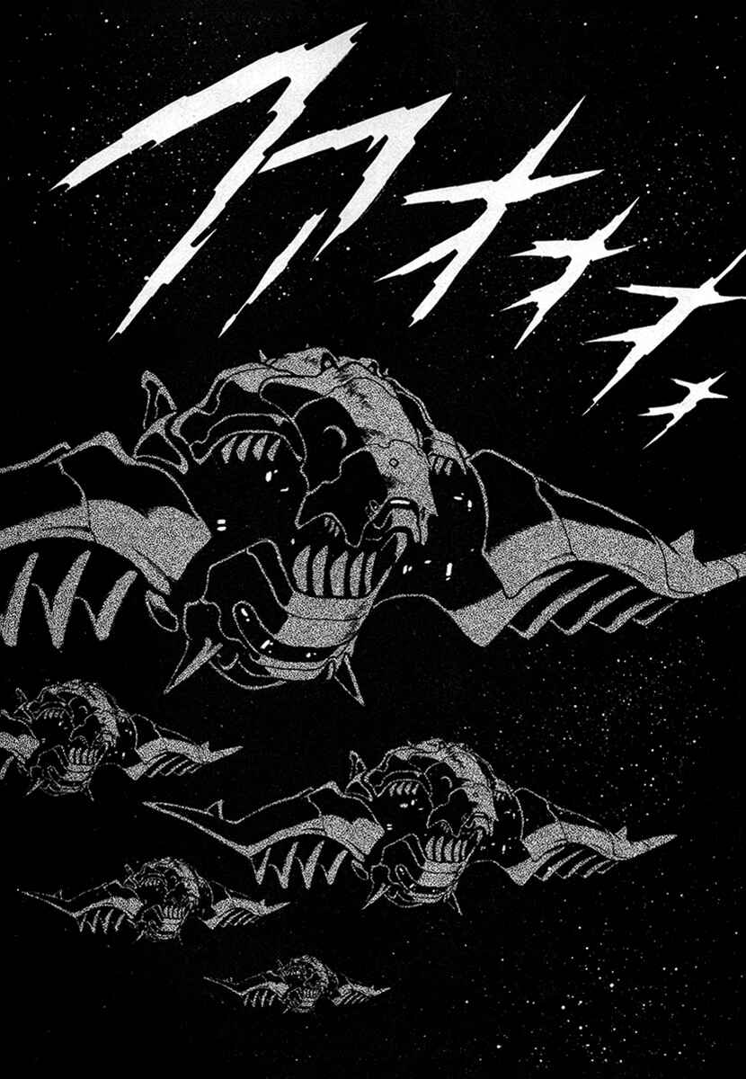 Page 4 Chapter 13 The Heroes of Galaxy Wars