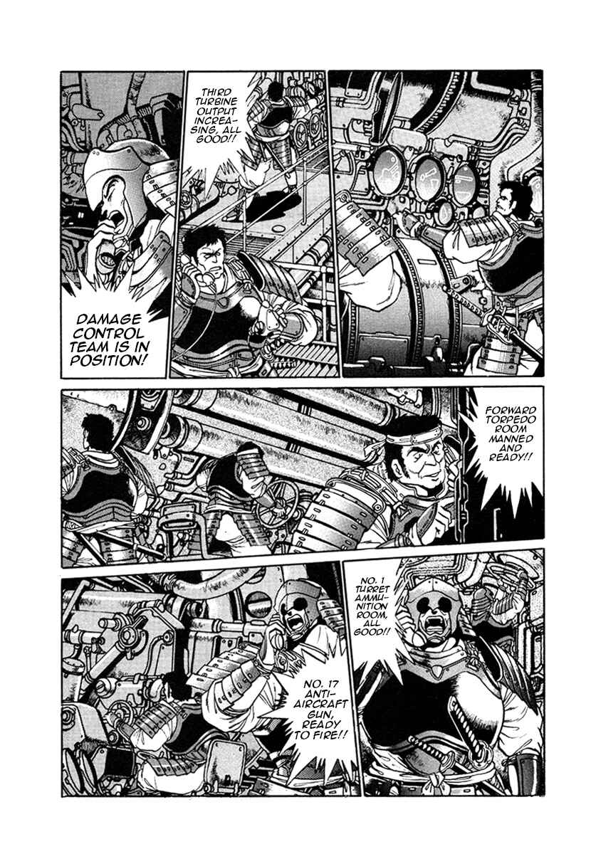 Page 6 Chapter 13 The Heroes of Galaxy Wars